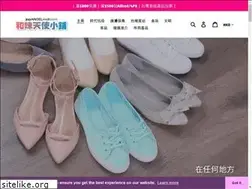 Sites similar to japangelmall.com