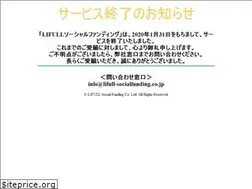 Sites similar to japangiving.jp