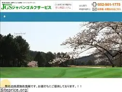 Sites similar to japangolf.cc