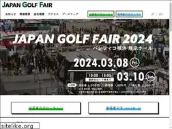 Sites similar to japangolffair.com