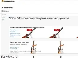 Sites similar to japanguitar.ru