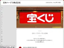 Sites similar to japanhades.co.jp