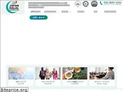 Sites similar to japanhalal.or.jp