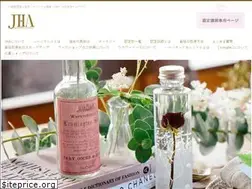 Sites similar to japanherbarium.com