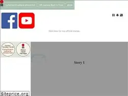 Sites similar to japanheritage-kannmon.jp