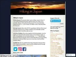 Sites similar to japanhike.wordpress.com