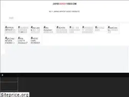 Sites similar to japanhiphopvideo.com