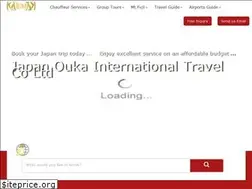 Sites similar to japanholiday.com