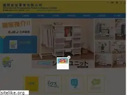 Sites similar to japanhome.com.hk