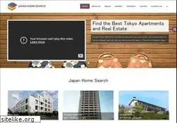 Sites similar to japanhomesearch.com