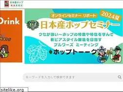 Sites similar to japanhop.jp