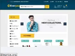 Sites similar to japanhoppers.de