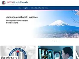 Sites similar to japanhospitalsearch.org