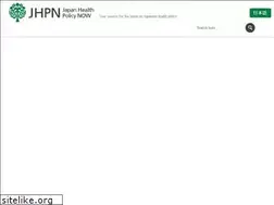 Sites similar to japanhpn.org