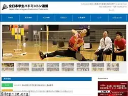 Sites similar to japanibf.com