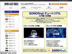 Sites similar to japanillustmusic.com