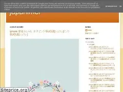 Sites similar to japanimer.blogspot.com