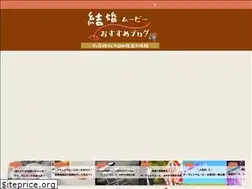 Sites similar to japanimpress.net