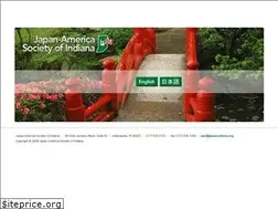 Sites similar to japanindiana.org