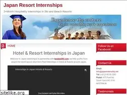 Sites similar to japaninternship.net