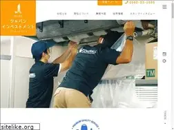 Sites similar to japaninvestment.net
