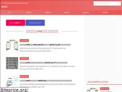 Sites similar to japanipo.com