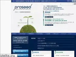 Sites similar to japanipsystem.com