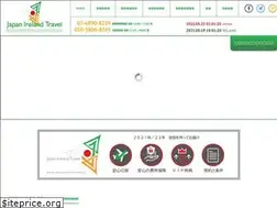Sites similar to japanirelandtravel.jp
