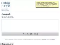 Sites similar to japanisch-deutsch.org