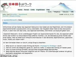 Sites similar to japanisch-netzwerk.de