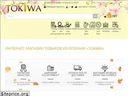 Sites similar to japanisgood.ru