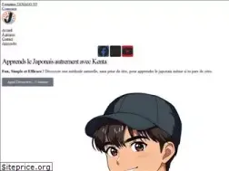 Sites similar to japaniste.fr