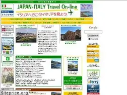 Sites similar to japanitalytravel.com