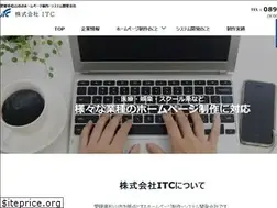 Sites similar to japanitc.com