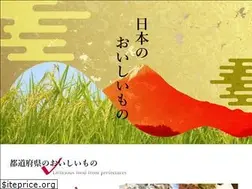 Sites similar to japanjikkan.jp