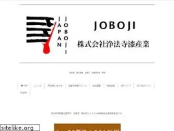 Sites similar to japanjoboji.com