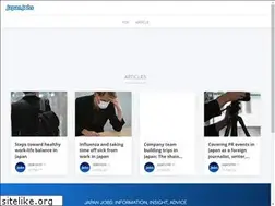 Sites similar to japanjobs.media