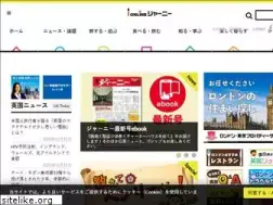Sites similar to japanjournals.com