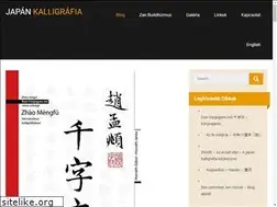 Sites similar to japankalligrafia.hu