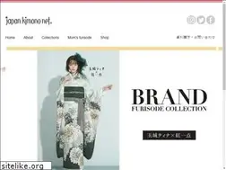 Sites similar to japankimononet.com