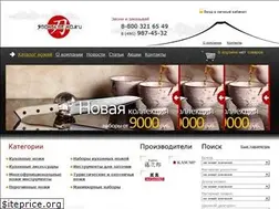 Sites similar to japanknife.ru