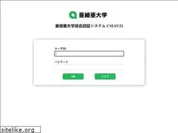 Sites similar to japanknowledge.asia-u.ac.jp