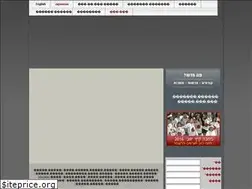 Sites similar to japanknowledge.co.il