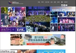 Sites similar to japankorea.org