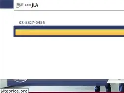 Sites similar to japanla.co.jp