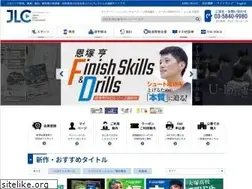 Sites similar to japanlaim.co.jp