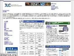 Sites similar to japanlaim.com