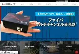 Sites similar to japanlaser.co.jp