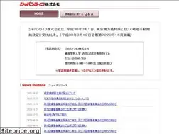 Sites similar to japanlife-net.co.jp