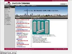 Sites similar to japanlife.co.jp
